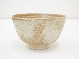 九谷焼　茶碗